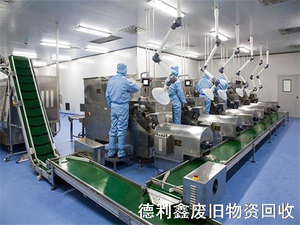 郑州二手制药设备回收，石家庄制药厂设备回收