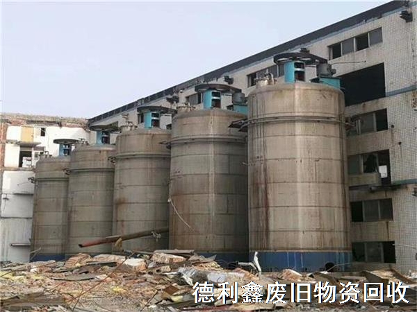 天津整厂设备回收，化工设备回收，倒闭工厂设备回收