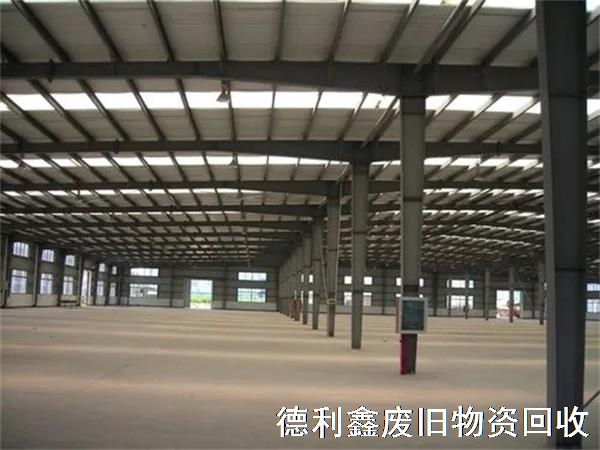 天津专业钢结构厂房回收，天津钢结构库房回收拆除