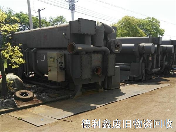天津制冷机组回收，直燃机回收，中央空调回收